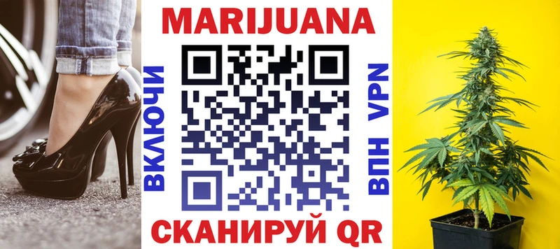 Купить наркотики сайты Павловская ГАШИШ  Бошки Шишки  БУТИРАТ  МЕФ  Псилоцибиновые грибы 