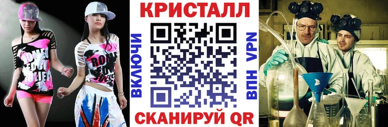 Амфетамин Розовый  Павловская 