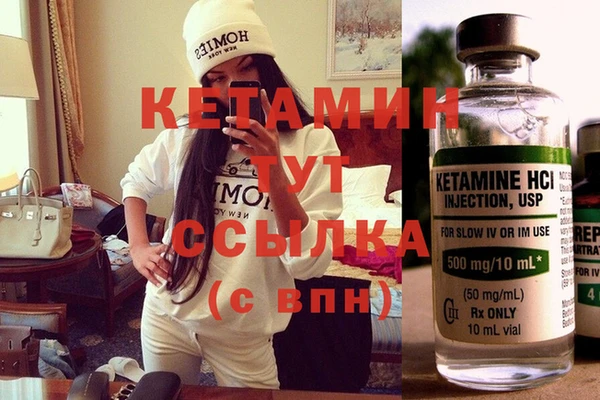apvp Касимов