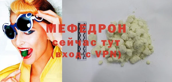 стаф Карпинск