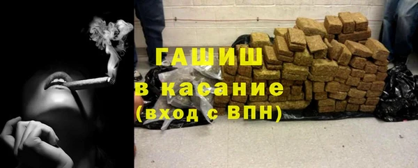 мдма Киреевск