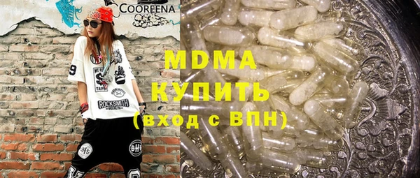 apvp Касимов