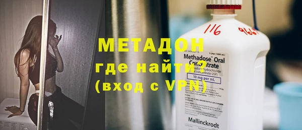 стаф Карпинск
