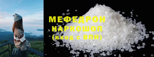 гидра Киренск