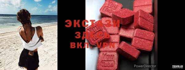 дурь Карталы