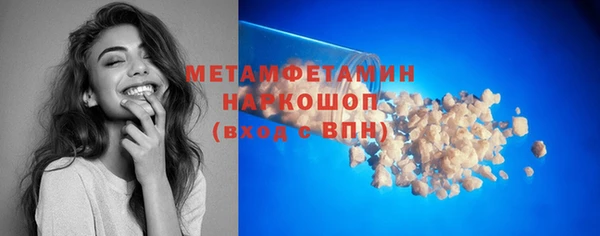 apvp Касимов