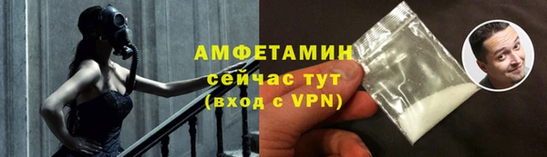 дурь Карталы