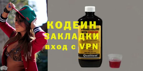 apvp Касимов