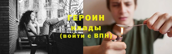apvp Касимов