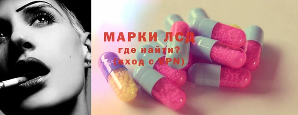apvp Касимов
