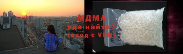 стаф Карпинск