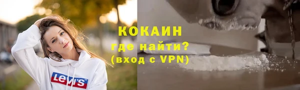 дурь Карталы