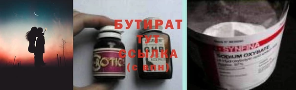 apvp Касимов