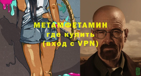 стаф Карпинск