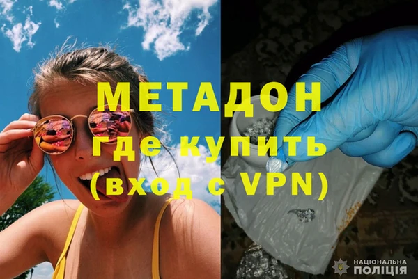 apvp Касимов