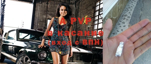 дурь Карталы
