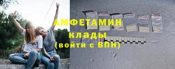 дурь Карталы