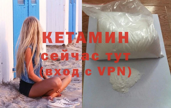 гашик Елизово