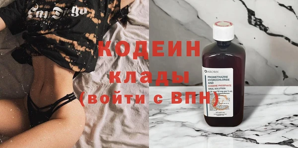 apvp Касимов