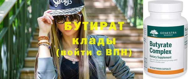 дурь Карталы