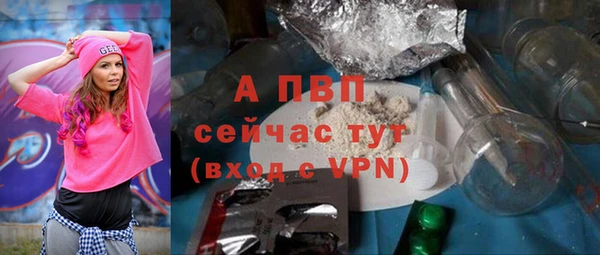 дурь Карталы