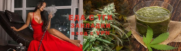 дурь Карталы