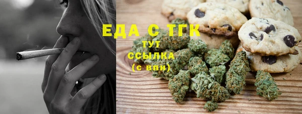 дурь Карталы