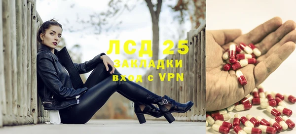дурь Карталы