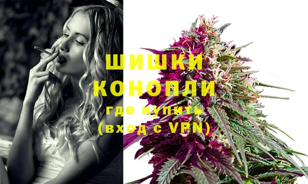 мдма Киреевск