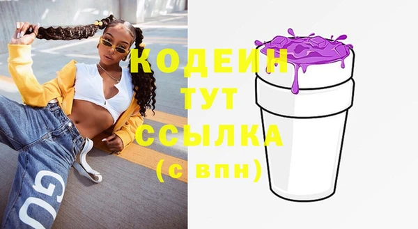 дурь Карталы
